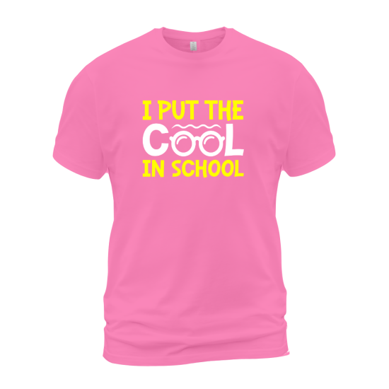 I Put The Cool In School